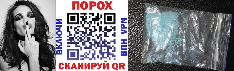 omg онион купить наркотик Новомосковск АМФЕТАМИН VHQ