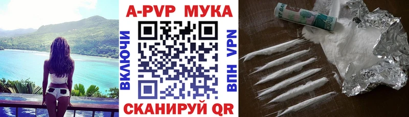 где найти   Новомосковск  мега   darknet Telegram  Альфа ПВП СК КРИС 