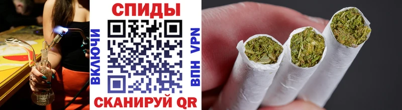 БУТИРАТ вода  Новомосковск 