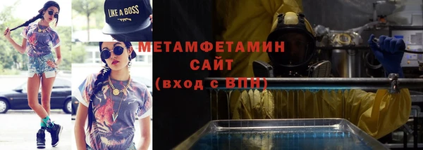 не бодяженный Наволоки