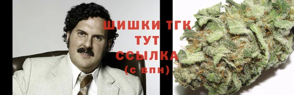 спиды Балабаново