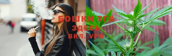 спиды Балабаново