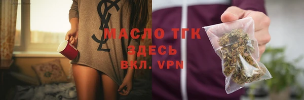 соль ск Баксан