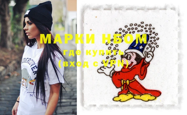 метадон Надым