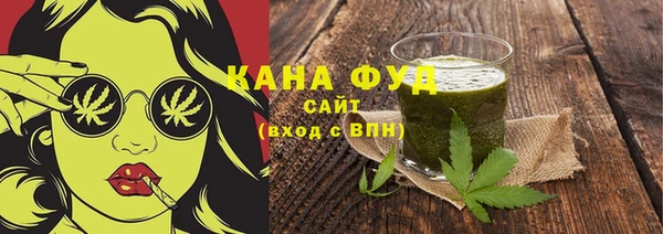 соль ск Баксан