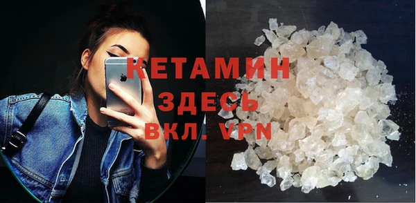 МДПВ Арсеньев