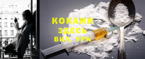 спиды Балабаново