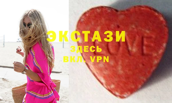 МДПВ Арсеньев