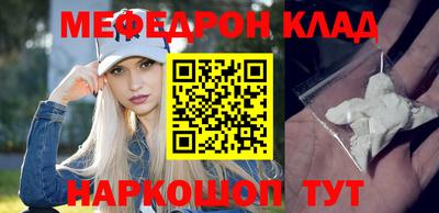 дмт Рязань