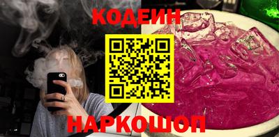 скорость Пугачёв