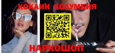 скорость Пугачёв