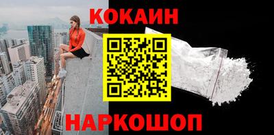 скорость Пугачёв