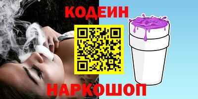 скорость Пугачёв