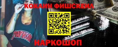 скорость Пугачёв