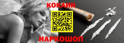 меф Рузаевка