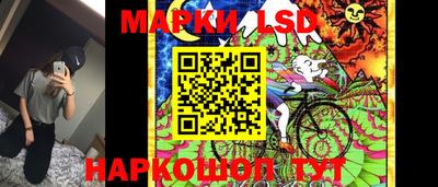 дмт Рязань