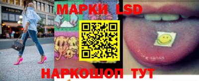 меф Рузаевка