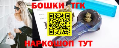 кокаин премиум Рыбинск