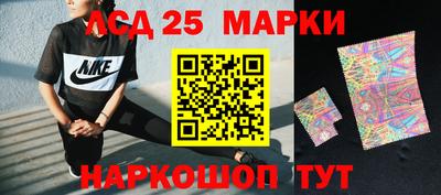 кокаин премиум Рыбинск