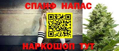 таблы Пыть-Ях