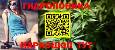 меф Рузаевка