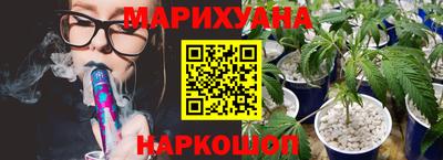 таблы Пыть-Ях