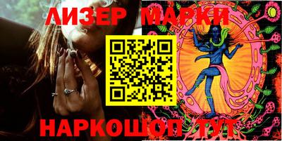 дмт Рязань