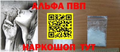 скорость Пугачёв