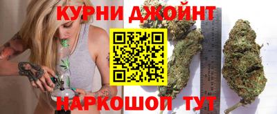 дмт Рязань