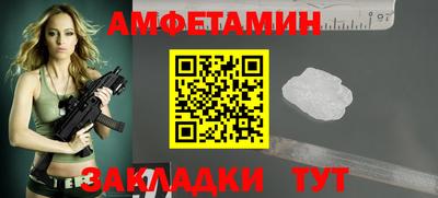 дмт Рязань