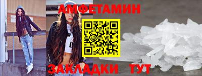 дмт Рязань