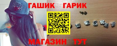 таблы Пыть-Ях