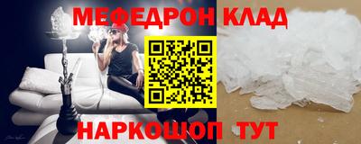 дмт Рязань