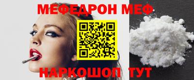 дмт Рязань