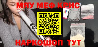 скорость Пугачёв