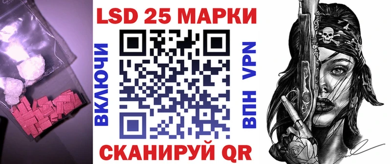 где продают наркотики  Новомосковск  KRAKEN как войти  ЛСД экстази ecstasy 