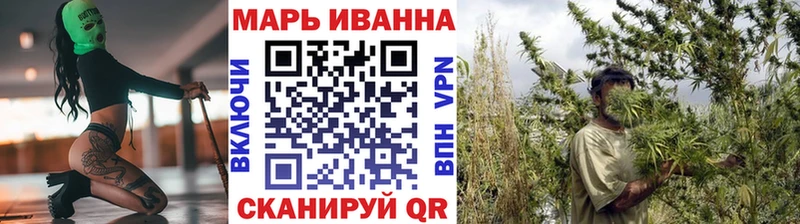 даркнет сайт  Новомосковск  Шишки марихуана White Widow 
